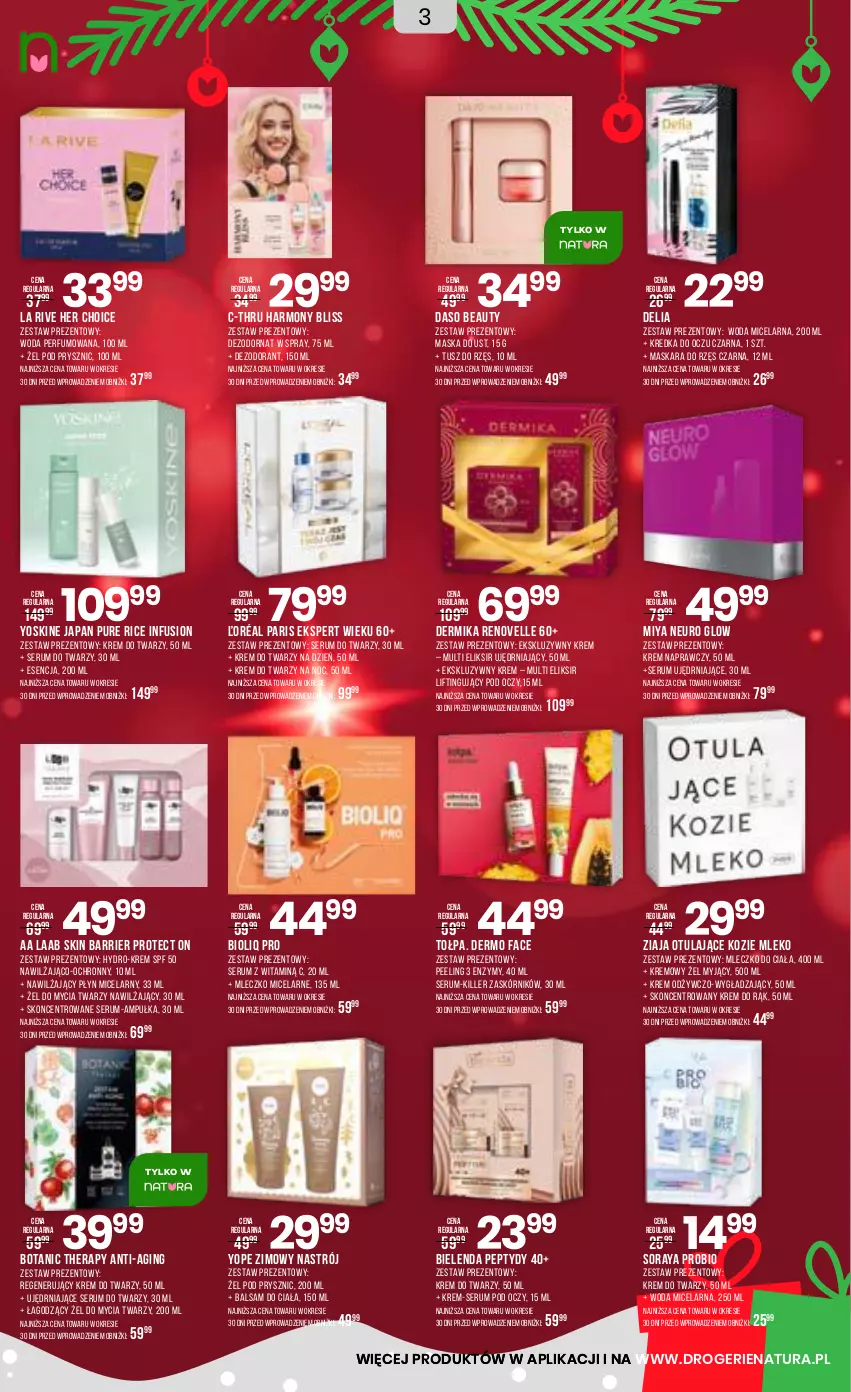 Gazetka promocyjna Drogerie Natura - Gazetka Drogerie Natura - ważna 10.12 do 28.12.2025 - strona 3 - produkty: Balsam do ciała, Bielenda, C-Thru, Dermika, Dezodorant, Fa, Fusion, Gin, Kredka, Krem do rąk, Krem do twarzy, La Rive, Maska, Maskara, Mleczko, Mleczko do ciała, Mleko, Peeling, Perfum, Płyn micelarny, Pur, Rum, Ser, Serum, Serum do twarzy, Serum pod oczy, Tołpa, Tusz, Woda, Woda micelarna, Woda perfumowana, Yope, Yoskine, Zestaw prezentowy, Ziaja
