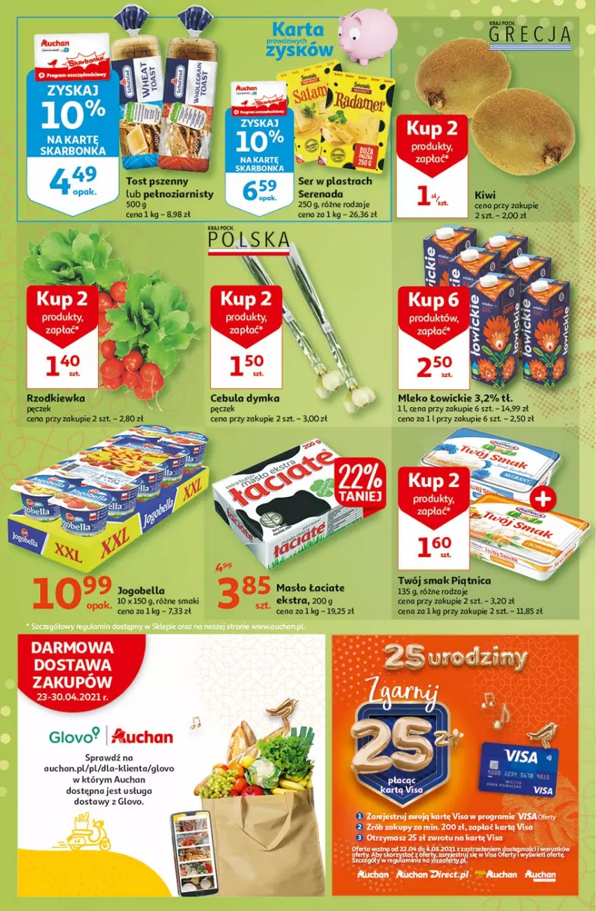 Gazetka promocyjna Auchan - 25 Urodziny #1 Moje Auchan - ważna 22.04 do 28.04.2021 - strona 3 - produkty: Bell, Bella, Cebula, Gra, Jogobella, Kiwi, Masło, Mleko, Piątnica, Ser, Twój Smak