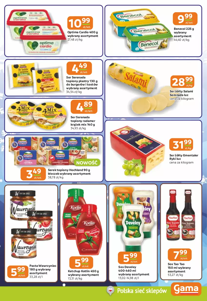 Gazetka promocyjna Gama - Gazetka Gama - ważna 27.11 do 09.12.2025 - strona 11 - produkty: Benecol, Burger, Ementaler, Gra, Hochland, Ketchup, Kotlin, Optima, Optima Cardio, Radamer, Salami, Ser, Serek, Sos, Top