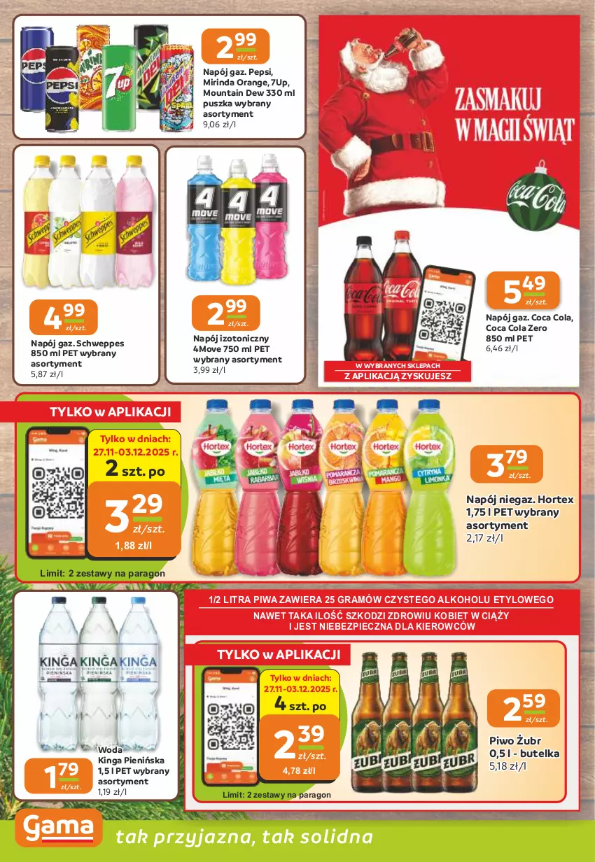 Gazetka promocyjna Gama - Gazetka Gama - ważna 27.11 do 09.12.2025 - strona 14 - produkty: 7up, Gra, Hortex, Mirinda, Napój, Napój izotoniczny, Pepsi, Piec, Piwa, Piwo, Schweppes, Woda