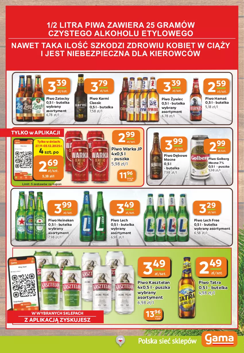 Gazetka promocyjna Gama - Gazetka Gama - ważna 27.11 do 09.12.2025 - strona 15 - produkty: Gra, Harnaś, Heineken, Karmi, Kasztelan, Piec, Piwa, Piwo, Tatra, Warka