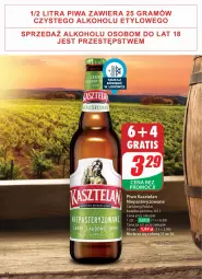 Gazetka promocyjna Dino - Gazetka 42 / 2024 - Gazetka - ważna od 22.10 do 22.10.2024 - strona 44 - produkty: Piwa, Piwo, Gra, Kasztelan, Saga, Carlsberg