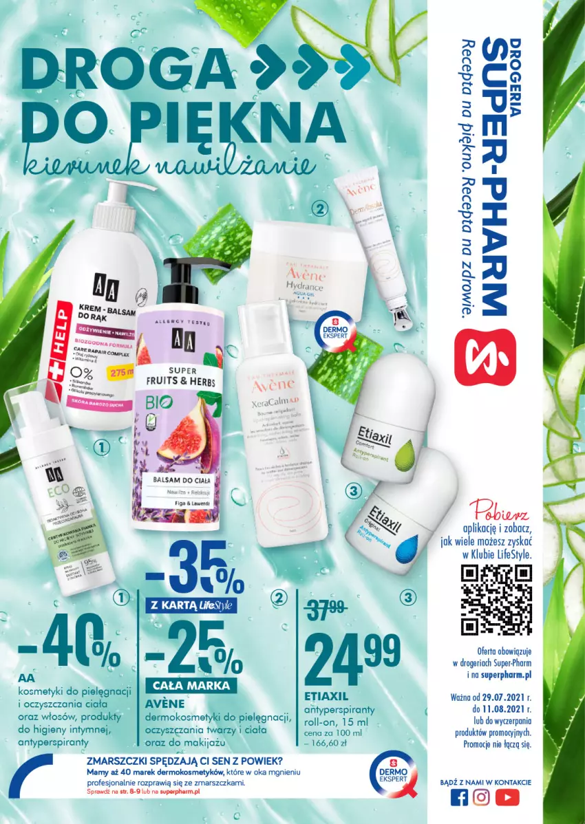 Gazetka promocyjna Super Pharm - Gazetka - ważna 29.07 do 11.08.2021 - strona 1 - produkty: Antyperspirant, Balsam do ciała, Etiaxil, Kosmetyki do pielęgnacji, Makijaż, Mars