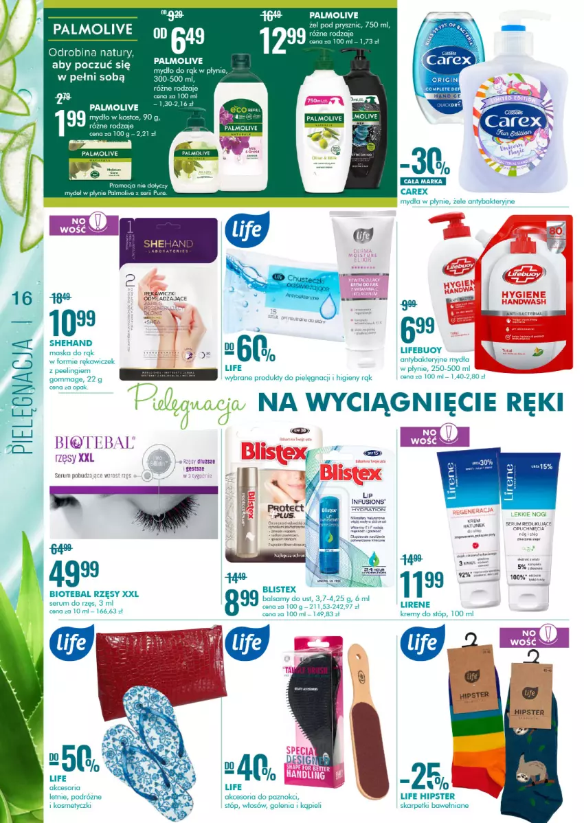 Gazetka promocyjna Super Pharm - Gazetka - ważna 29.07 do 11.08.2021 - strona 16 - produkty: BIOTEBAL, Gin, Karp, Lirene, Maska, Mydło, Palmolive, Peeling, Pur, Rum, Ser, Serum, Skarpetki