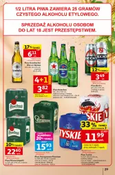 Gazetka promocyjna Auchan - Gazetka 30 Lat Hipermarket Auchan - Gazetka - ważna od 05.08 do 05.08.2026 - strona 29 - produkty: Piwo, Gin, Heineken, Tyskie, Pilsner Urquell
