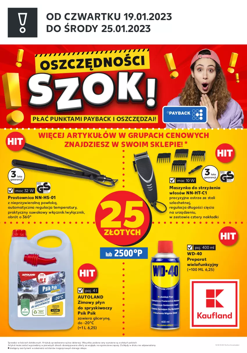 Gazetka promocyjna Kaufland - ZAPOWIEDŹ NASTĘPNEJ OFERTY - ważna 12.01 do 18.01.2023 - strona 2 - produkty: Gra, Maszynka, Płyn do spryskiwaczy, Szynka, WD-40