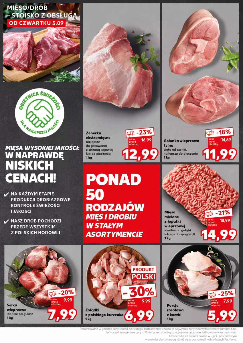 Gazetka promocyjna Kaufland - Kaufland - ważna 09.09 do 11.09.2024 - strona 12 - produkty: Drób, Golonka wieprzowa, Kurczak, Mięso, Piec, Ser, Sok