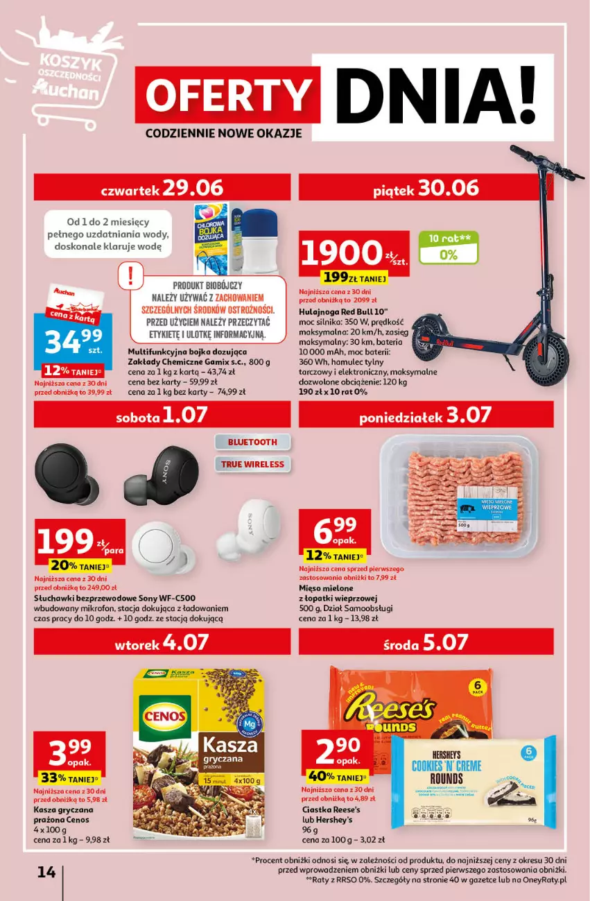 Gazetka promocyjna Auchan - Gazetka Korzyści na lato Hipermarket Auchan - ważna 29.06 do 05.07.2023 - strona 14 - produkty: Bateria, Cenos, Ciastka, Gry, Hulajnoga, Kasza, Kasza gryczana, Mięso, Mięso mielone, Mięso mielone z łopatki wieprzowej, Mikrofon, Mule, Red Bull, Słuchawki, Słuchawki bezprzewodowe, Sony