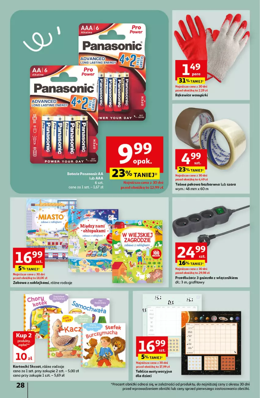 Gazetka promocyjna Auchan - Gazetka Korzyści na lato Hipermarket Auchan - ważna 29.06 do 05.07.2023 - strona 28 - produkty: Dzieci, Gra, Klej, Panasonic, Rękawice, Skrzat, Taśma pakowa, Tonik