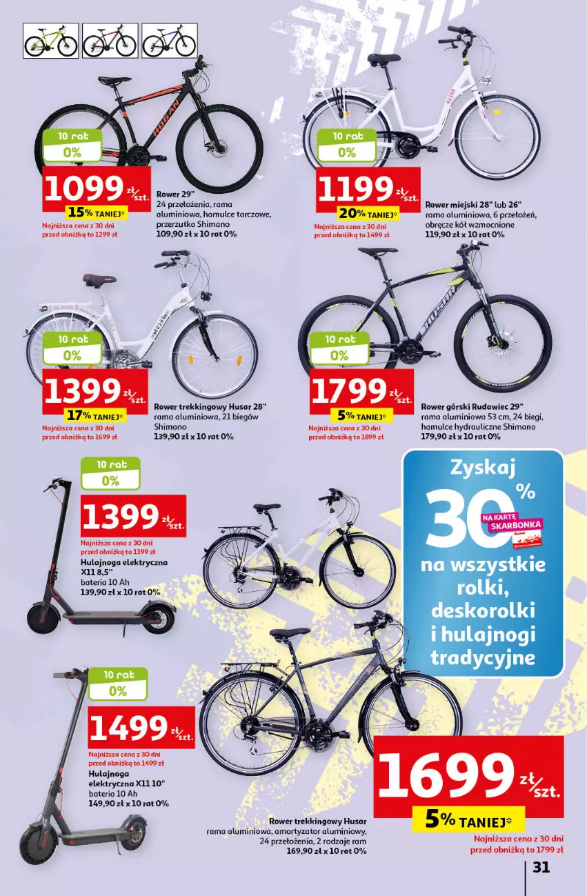 Gazetka promocyjna Auchan - Gazetka Korzyści na lato Hipermarket Auchan - ważna 29.06 do 05.07.2023 - strona 31 - produkty: Bateria, Hulajnoga, Hulajnoga elektryczna, Rama, Rolki, Rower