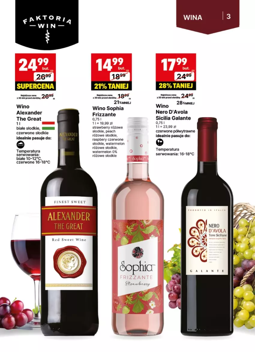 Gazetka promocyjna Delikatesy Centrum - Delibarek DC26-DC27 - ważna 23.06 do 06.07.2025 - strona 3 - produkty: Gala, Melon, Ser, Wino