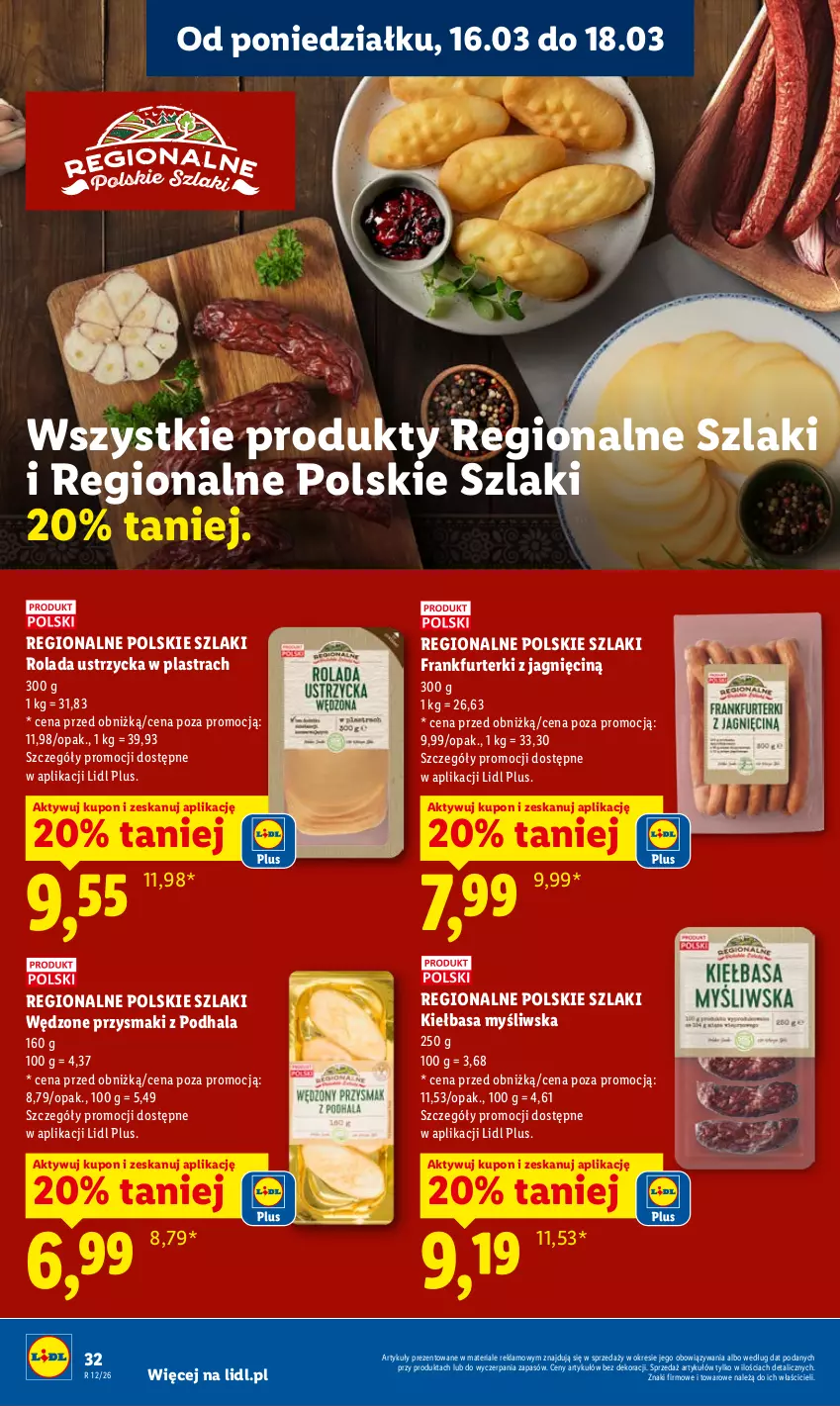 Gazetka promocyjna Lidl - Gazetka ważna od 16.03 do 18.03 - ważna 16.03 do 18.03.2026 - strona 34 - produkty: Frankfurterki, Kiełbasa, Przysmaki, Rolada, Rolada Ustrzycka