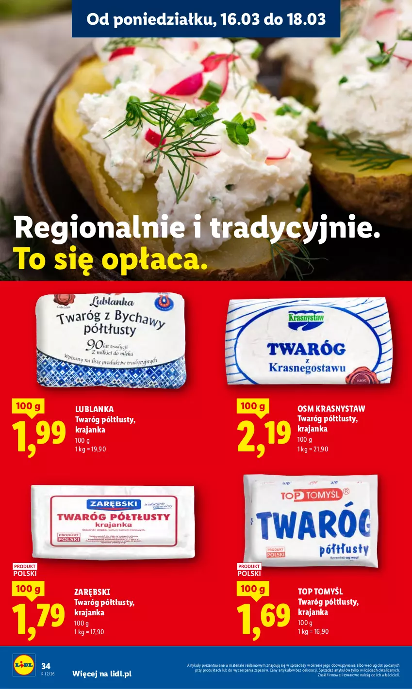 Gazetka promocyjna Lidl - Gazetka ważna od 16.03 do 18.03 - ważna 16.03 do 18.03.2026 - strona 36 - produkty: Top, Twaróg, Twaróg półtłusty