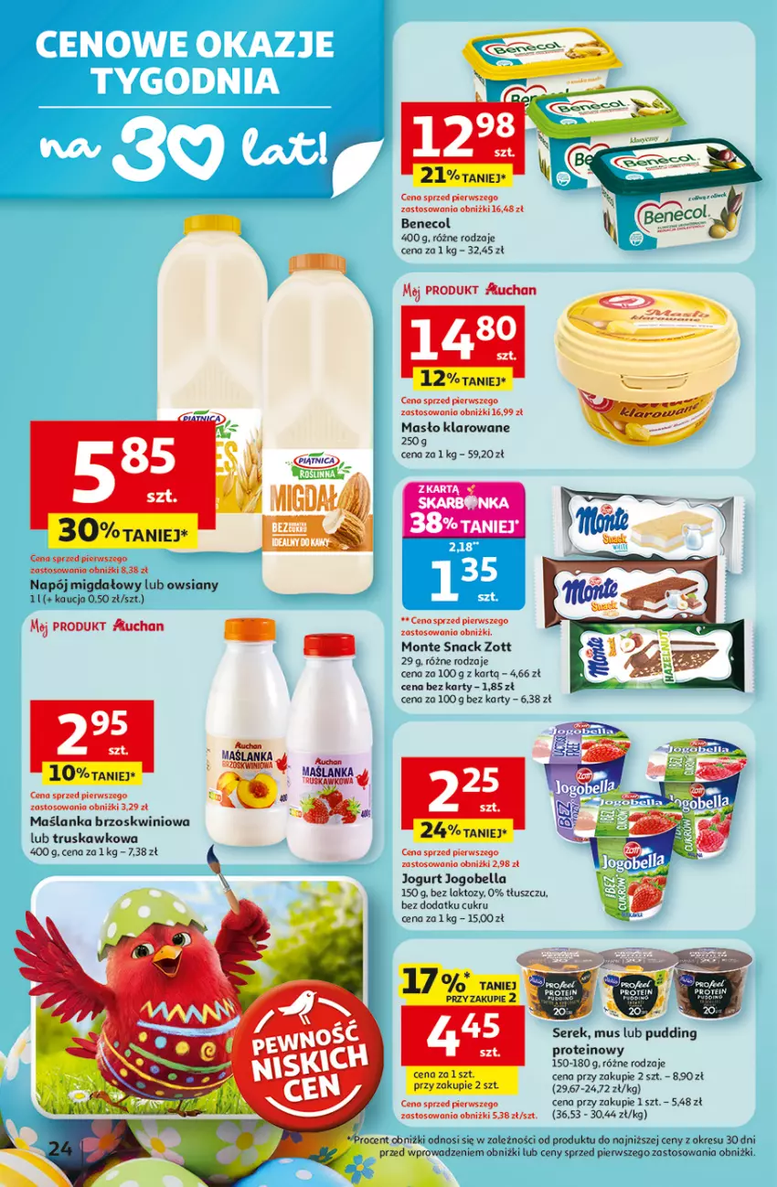 Gazetka promocyjna Auchan - Gazetka 30 Lat Hipermarket Auchan - ważna 12.03 do 18.03.2026 - strona 24 - produkty: Bell, Bella, Benecol, Fa, Jogobella, Jogurt, Kalmar, Maślanka, Masło, Masło klarowane, Monte, Mus, Napój, Pudding, Ser, Serek, Zott