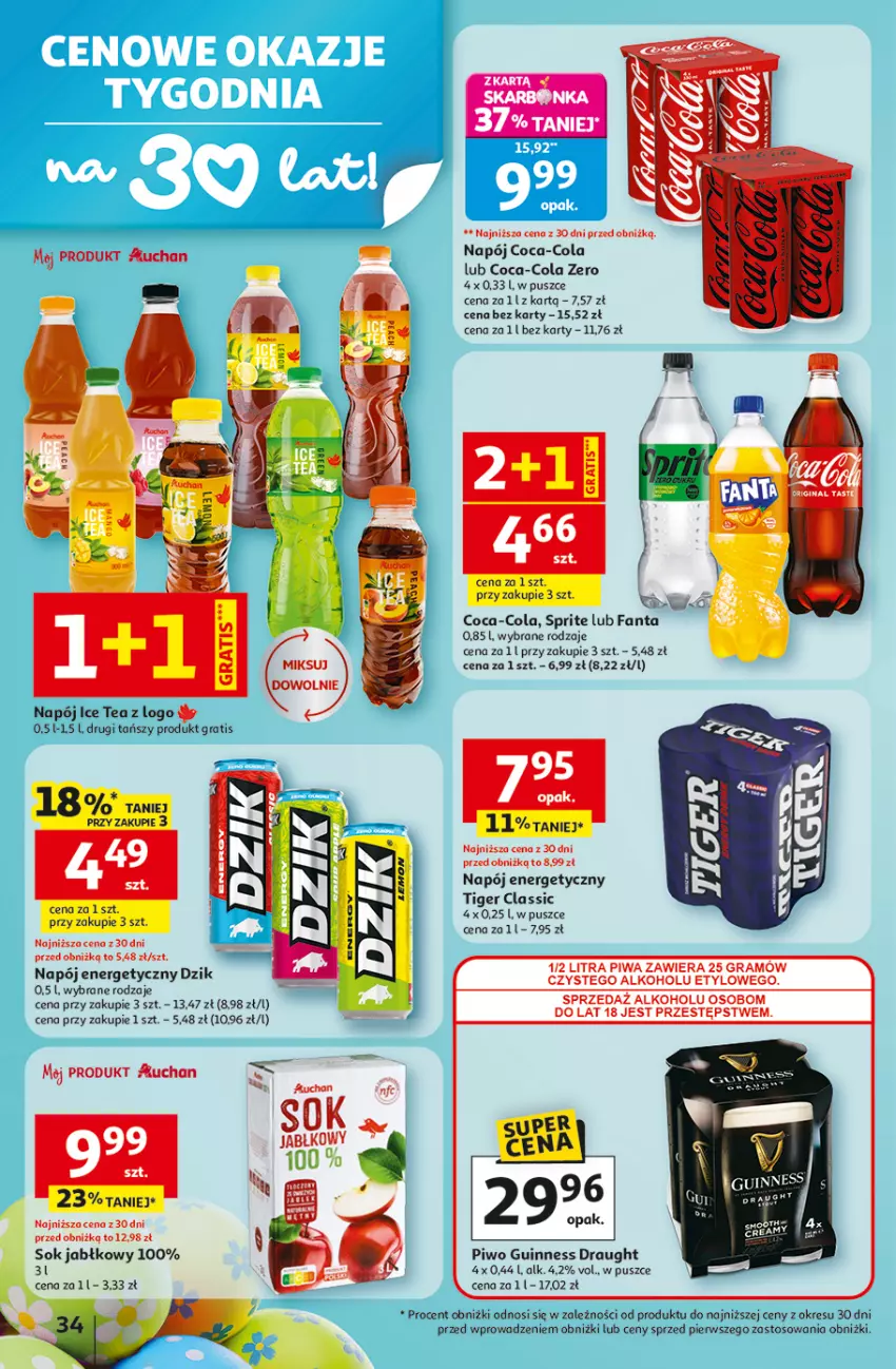 Gazetka promocyjna Auchan - Gazetka 30 Lat Hipermarket Auchan - ważna 12.03 do 18.03.2026 - strona 34 - produkty: Coca-Cola, Fa, Fanta, Gra, Ice tea, Napój, Napój energetyczny, Piwa, Piwo, Sok, Sok jabłkowy, Sprite, Tiger