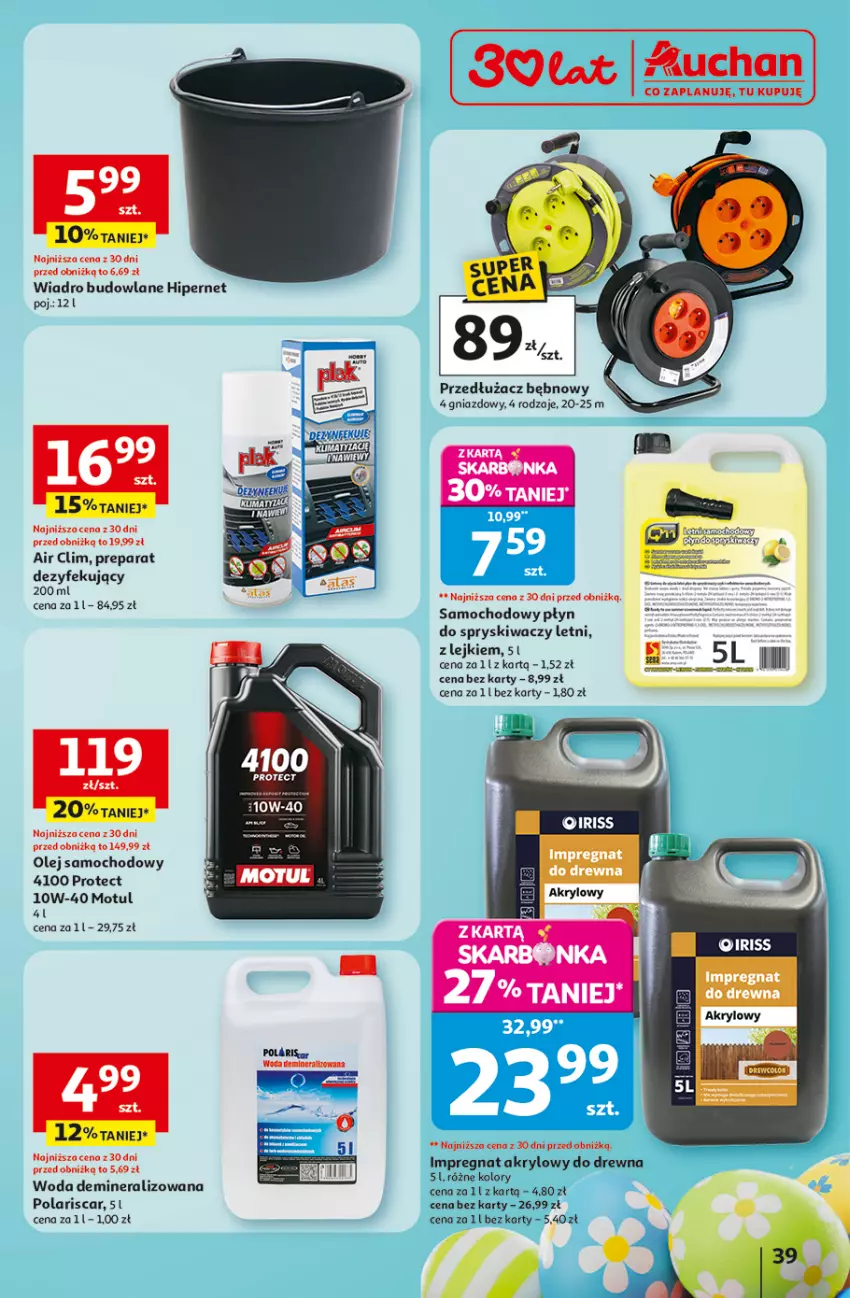 Gazetka promocyjna Auchan - Gazetka 30 Lat Hipermarket Auchan - ważna 12.03 do 18.03.2026 - strona 39 - produkty: Olej, Wiadro, Woda