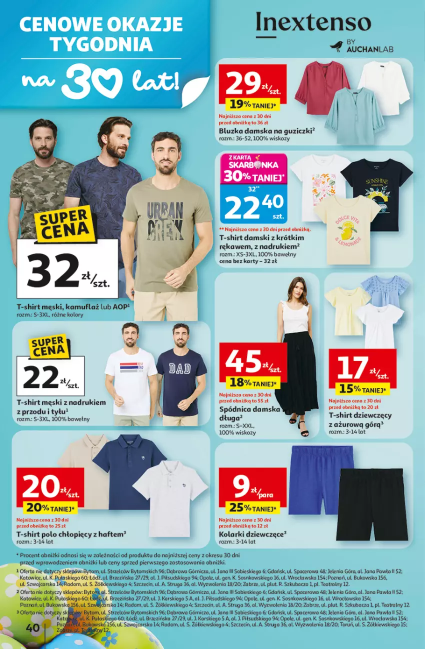 Gazetka promocyjna Auchan - Gazetka 30 Lat Hipermarket Auchan - ważna 12.03 do 18.03.2026 - strona 40 - produkty: Acer, Cars, Sos, Spódnica, T-shirt