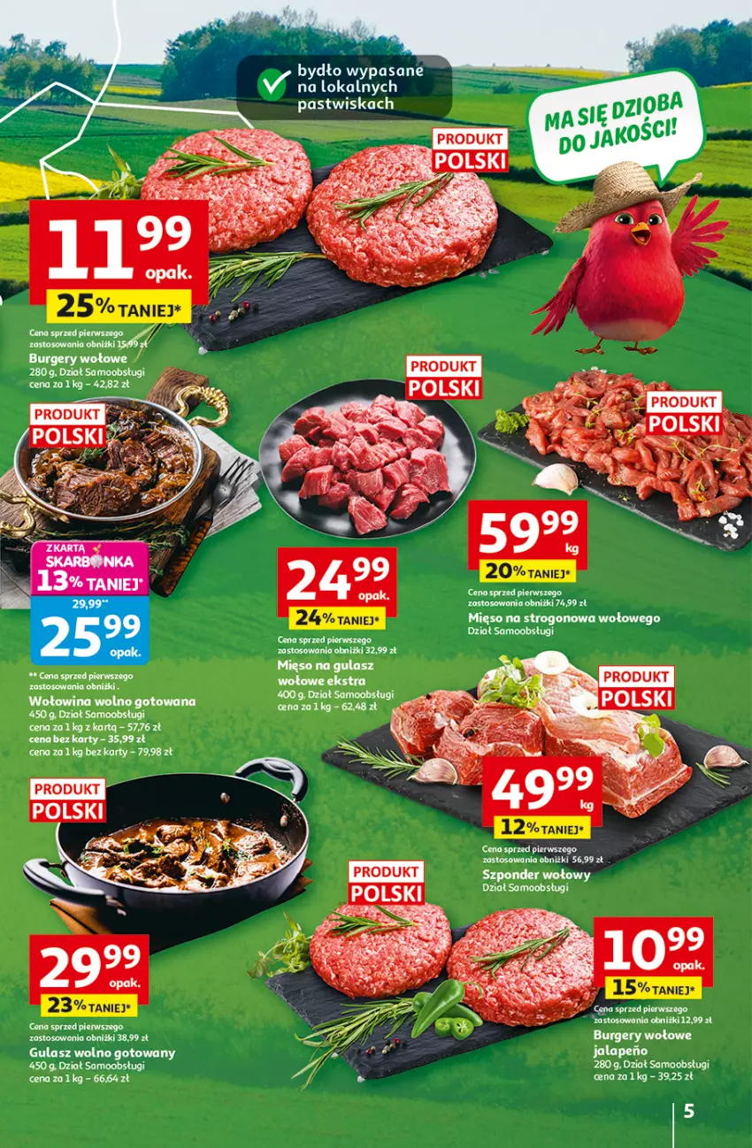Gazetka promocyjna Auchan - Gazetka 30 Lat Hipermarket Auchan - ważna 12.03 do 18.03.2026 - strona 5 - produkty: Burger, Fa, Mięso, Mięso na gulasz, Szponder wołowy, Wołowina
