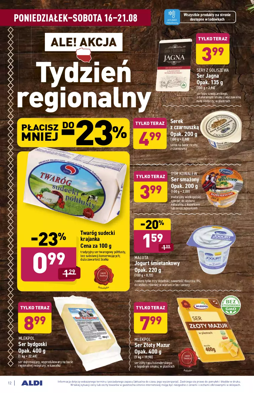 Gazetka promocyjna Aldi - SUPER SMACZNE OKAZJE - ważna 16.08 do 21.08.2021 - strona 12 - produkty: Cars, Jogurt, Kawa, Lodówka, Ser, Ser twarogowy, Serek, Tera, Twaróg, Złoty Mazur