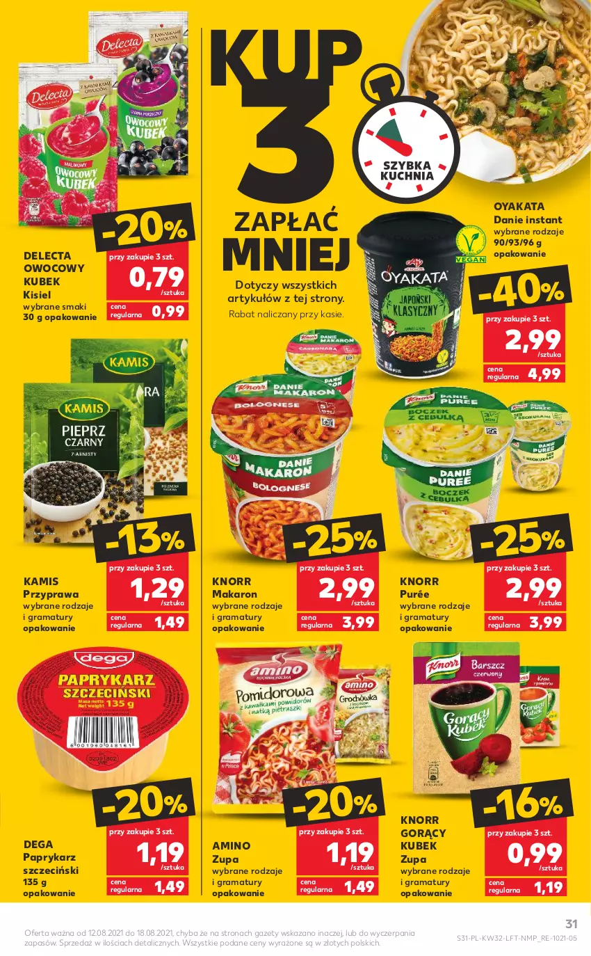 Gazetka promocyjna Kaufland - OFERTA TYGODNIA - ważna 12.08 do 18.08.2021 - strona 31 - produkty: Dega, Delecta, Gra, Kamis, Kisiel, Knorr, Kubek, Makaron, Papryka, Paprykarz, Paprykarz szczeciński, Pur, Rama, Zupa