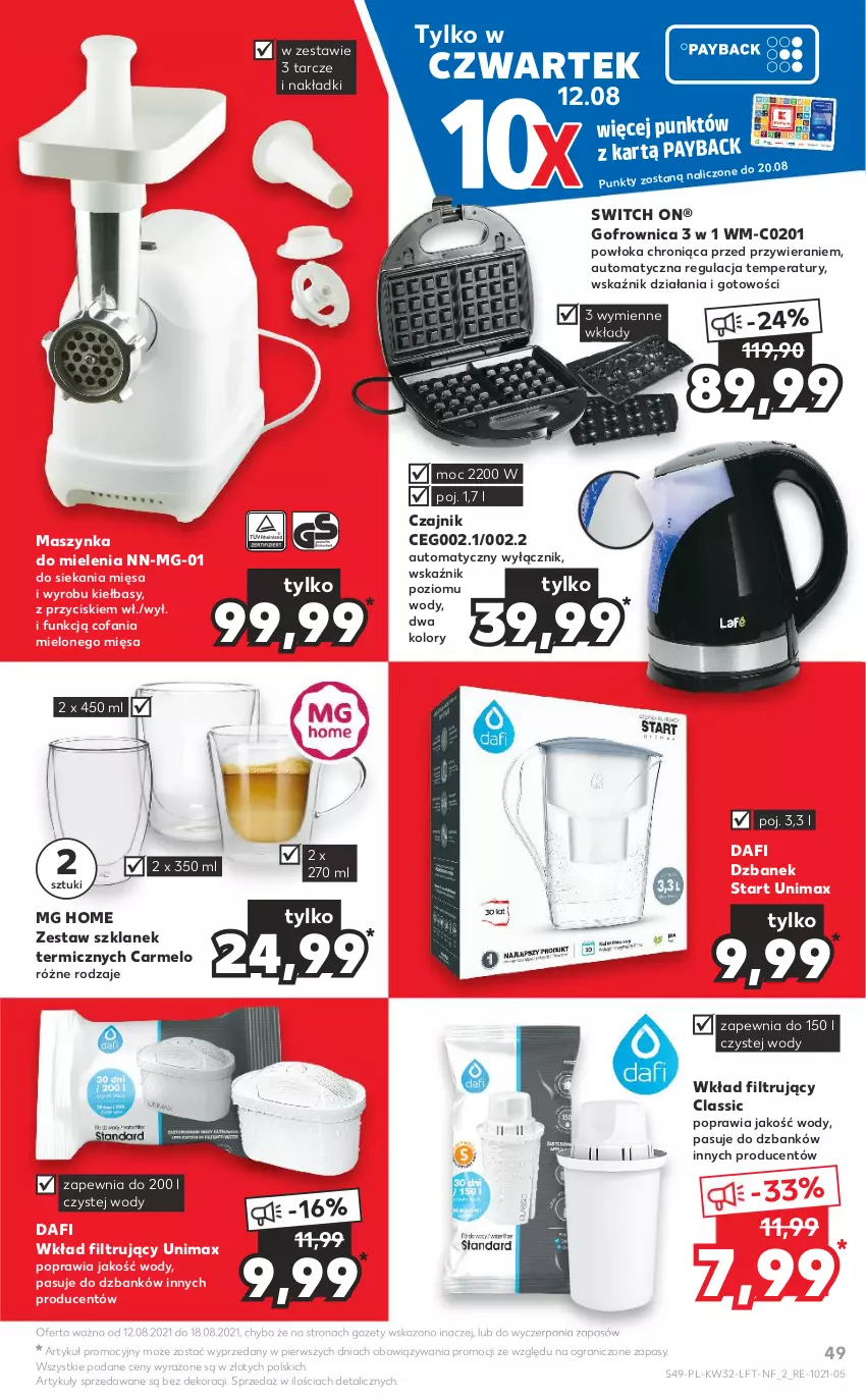 Gazetka promocyjna Kaufland - OFERTA TYGODNIA - ważna 12.08 do 18.08.2021 - strona 49 - produkty: Czajnik, Dzbanek, Fa, Gofrownica, Gra, Maszynka, Maszynka do mielenia, Szynka, Wkład filtrujący