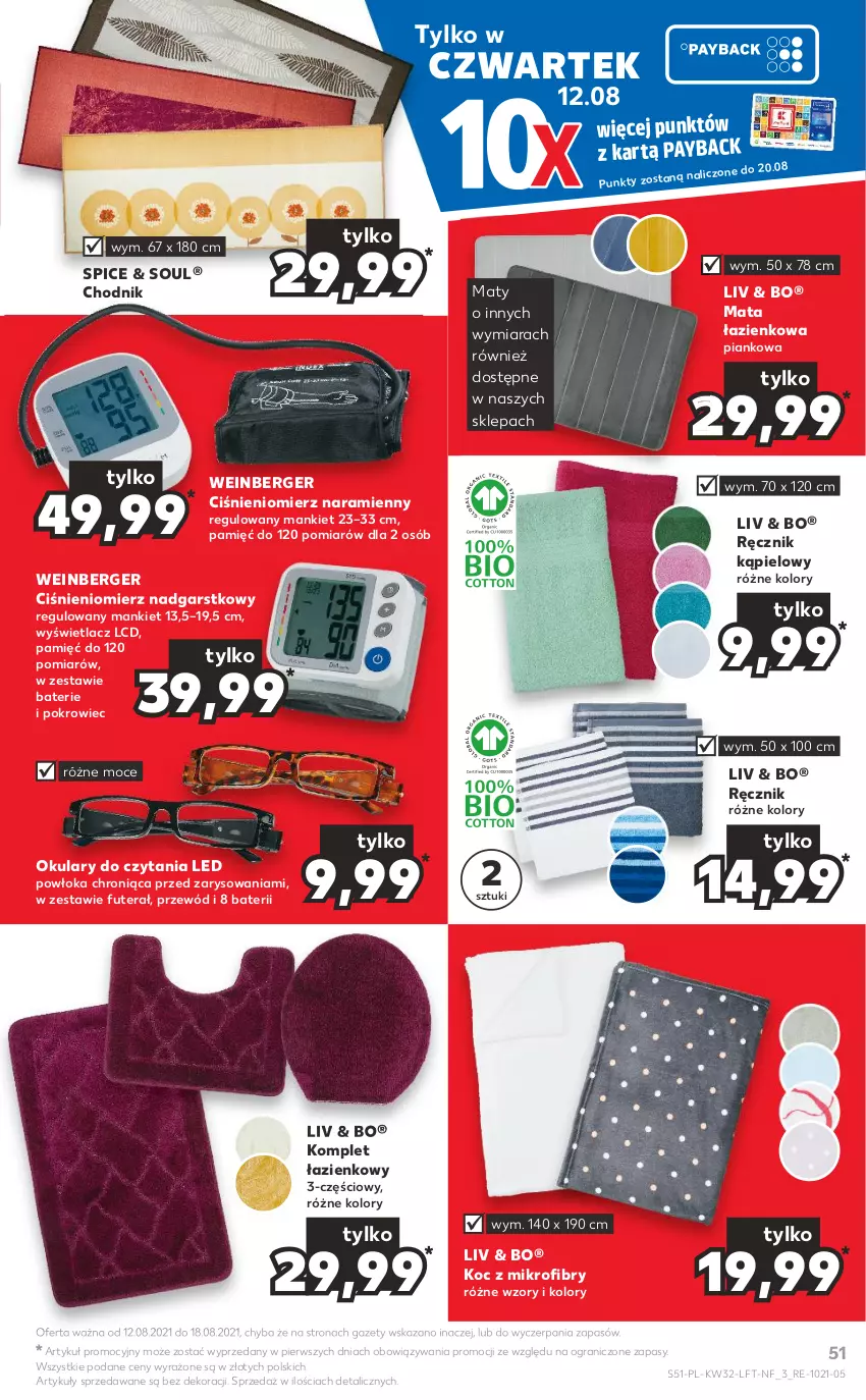 Gazetka promocyjna Kaufland - OFERTA TYGODNIA - ważna 12.08 do 18.08.2021 - strona 51 - produkty: Chodnik, Ciśnieniomierz, Gra, Koc, Mata łazienkowa, Okulary do czytania, Pokrowiec, Przewód, Ręcznik, Ręcznik kąpielowy, Tera