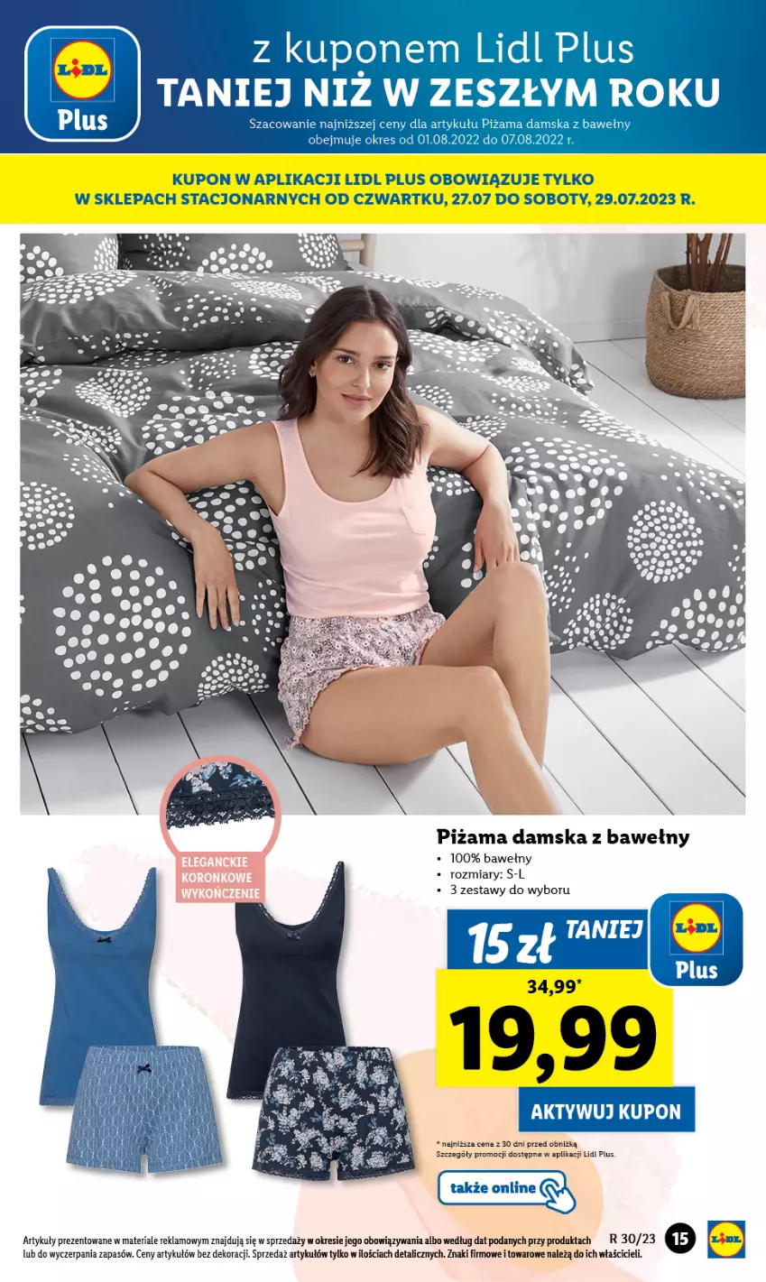 Gazetka promocyjna Lidl - GAZETKA - ważna 24.07 do 29.07.2023 - strona 17 - produkty: Piżama