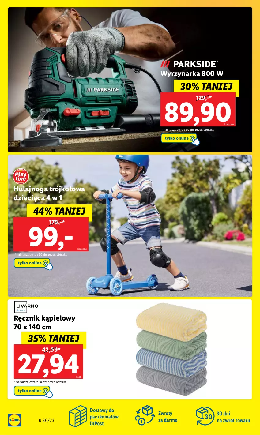 Gazetka promocyjna Lidl - GAZETKA - ważna 24.07 do 29.07.2023 - strona 34 - produkty: Dzieci, Hulajnoga, Ręcznik, Ręcznik kąpielowy, Wyrzynarka