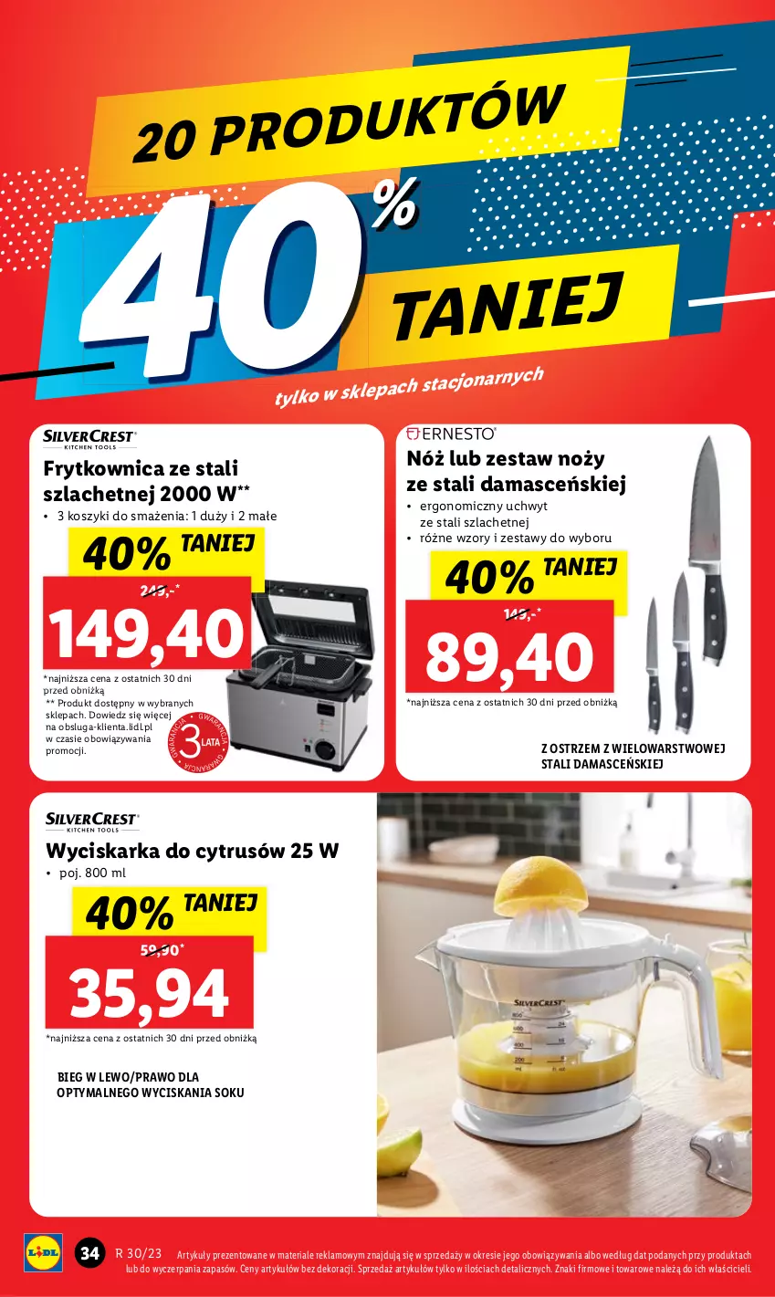 Gazetka promocyjna Lidl - GAZETKA - ważna 24.07 do 29.07.2023 - strona 40 - produkty: Kosz, Noż, Sok, Wyciskarka