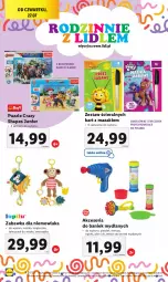 Gazetka promocyjna Lidl - GAZETKA - Gazetka - ważna od 29.07 do 29.07.2023 - strona 14 - produkty: Puzzle, Tera, Zabawka, Pistolet, Miecz, Trąbka