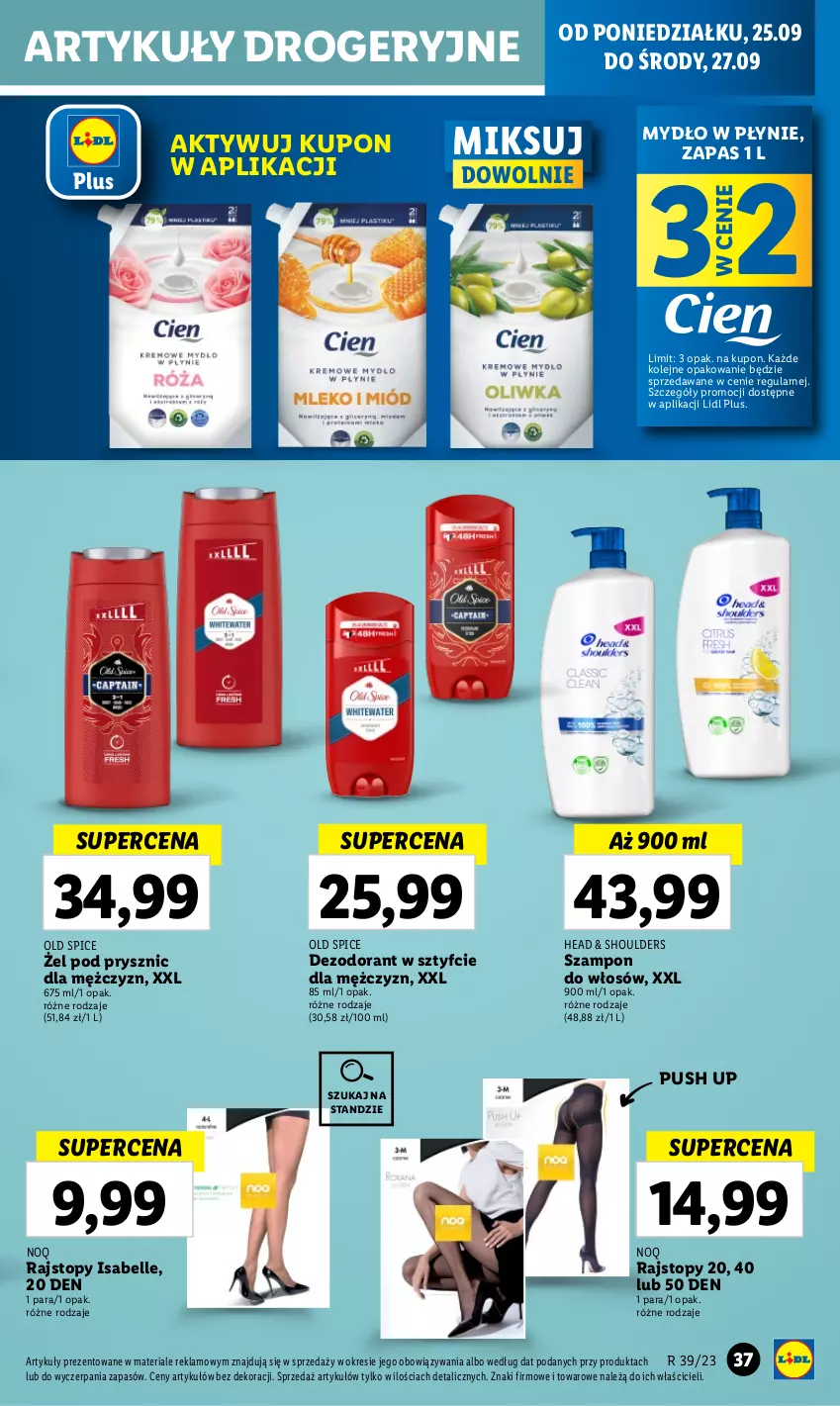 Gazetka promocyjna Lidl - GAZETKA - ważna 25.09 do 27.09.2023 - strona 47 - produkty: Bell, Dezodorant, Mydło, Mydło w płynie, Old Spice, Olej, Rajstopy, Szampon, Top