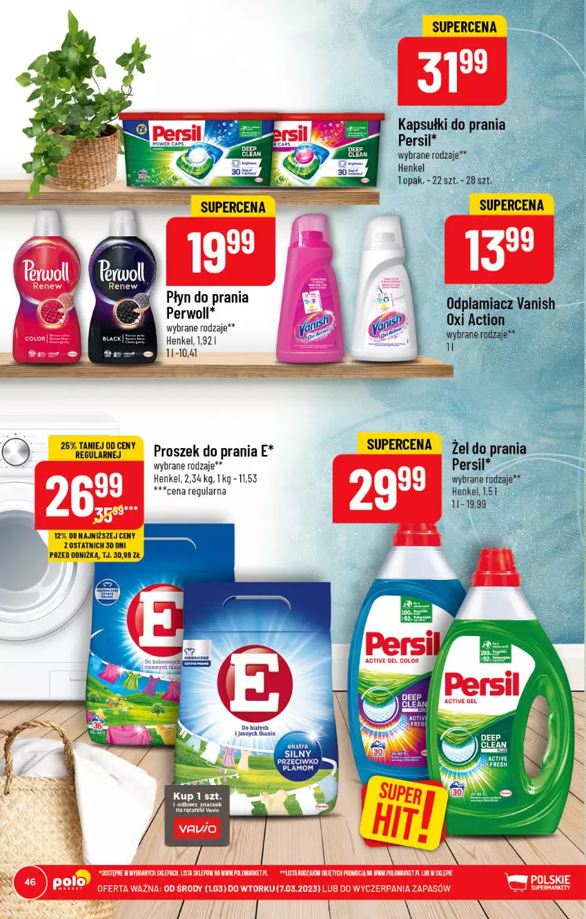 Gazetka promocyjna PoloMarket - Gazetka pomocyjna - ważna 01.03 do 07.03.2023 - strona 46 - produkty: Kapsułki do prania, Odplamiacz, Persil, Perwoll, Płyn do prania, Proszek do prania, Ręcznik, Vanish