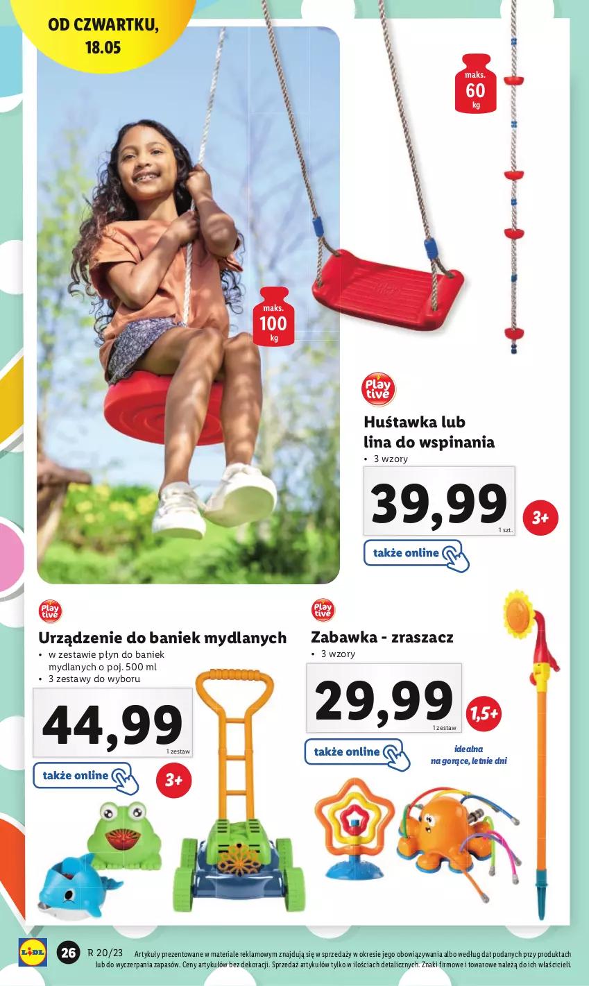 Gazetka promocyjna Lidl - GAZETKA - ważna 15.05 do 20.05.2023 - strona 30 - produkty: Huśtawka, Zabawka