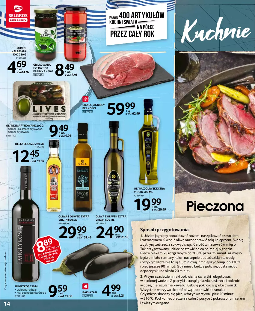 Gazetka promocyjna Selgros - Katalog Kuchnie Świata - ważna 08.03 do 04.08.2021 - strona 14 - produkty: Cytryny, Gin, Grill, Kawa, Mięso, Noż, Olej, Oliwa z oliwek, Oliwki, Papryka, Piec, Piekarnik, Pieprz, Rum, Ser, Sezam, Sok, Warzywa, Ziemniaki