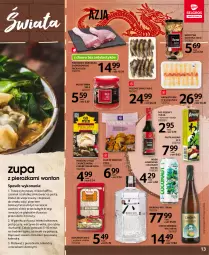 Gazetka promocyjna Selgros - Katalog Kuchnie Świata - Gazetka - ważna od 04.08 do 04.08.2021 - strona 13 - produkty: Kurczak, Makaron, Warzywa, Sos, Sok, Gin, Zupa, Pasta wasabi, Czosnek, Warzywa do woka, Szal, Sos rybny, Mleko kokosowe, Sos sojowy, Pieprz, Krewetki, Nuty, Woda, Wasa, Podudzie z kurczaka, Kokos, Imbir, Mleko, Fa