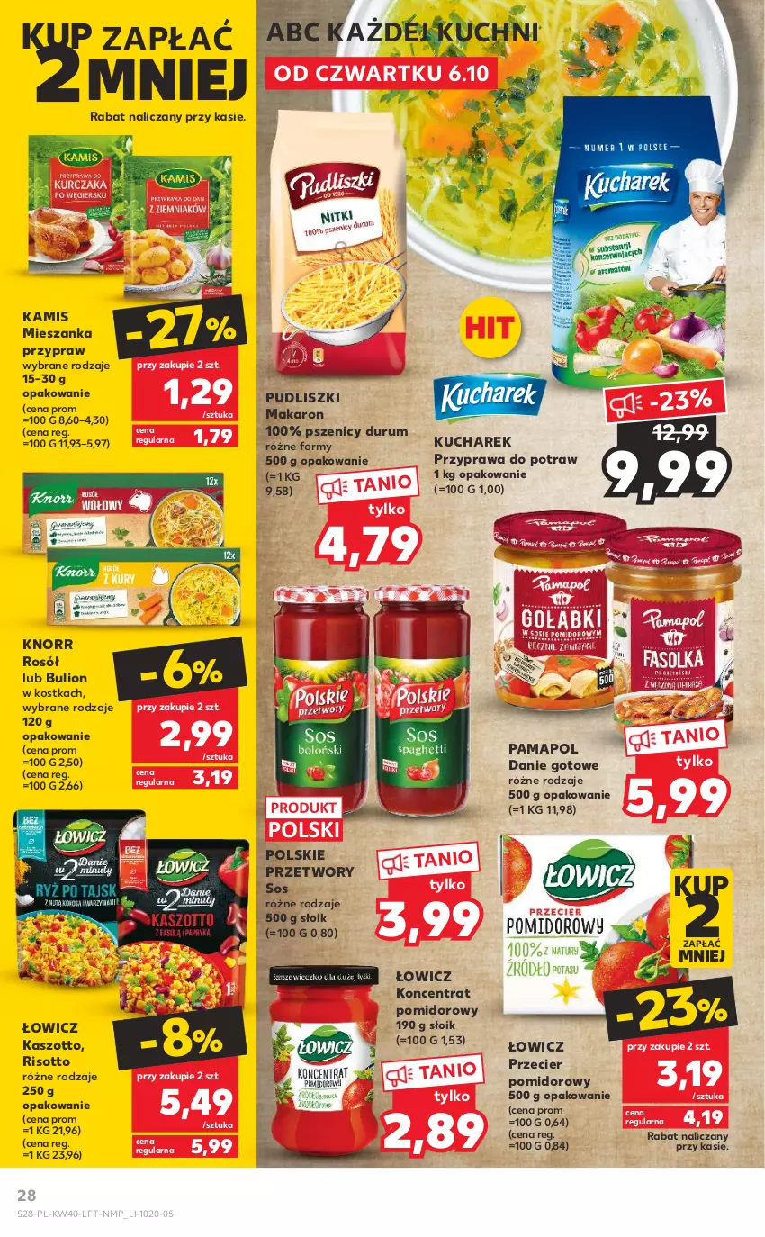 Gazetka promocyjna Kaufland - OFERTA TYGODNIA - ważna 06.10 do 12.10.2022 - strona 28 - produkty: Bulion, Danie gotowe, Kamis, Knorr, Koncentrat pomidorowy, Kucharek, Lion, Makaron, Przyprawa do potraw, Pudliszki, Rosół, Rum, Sos, Zott