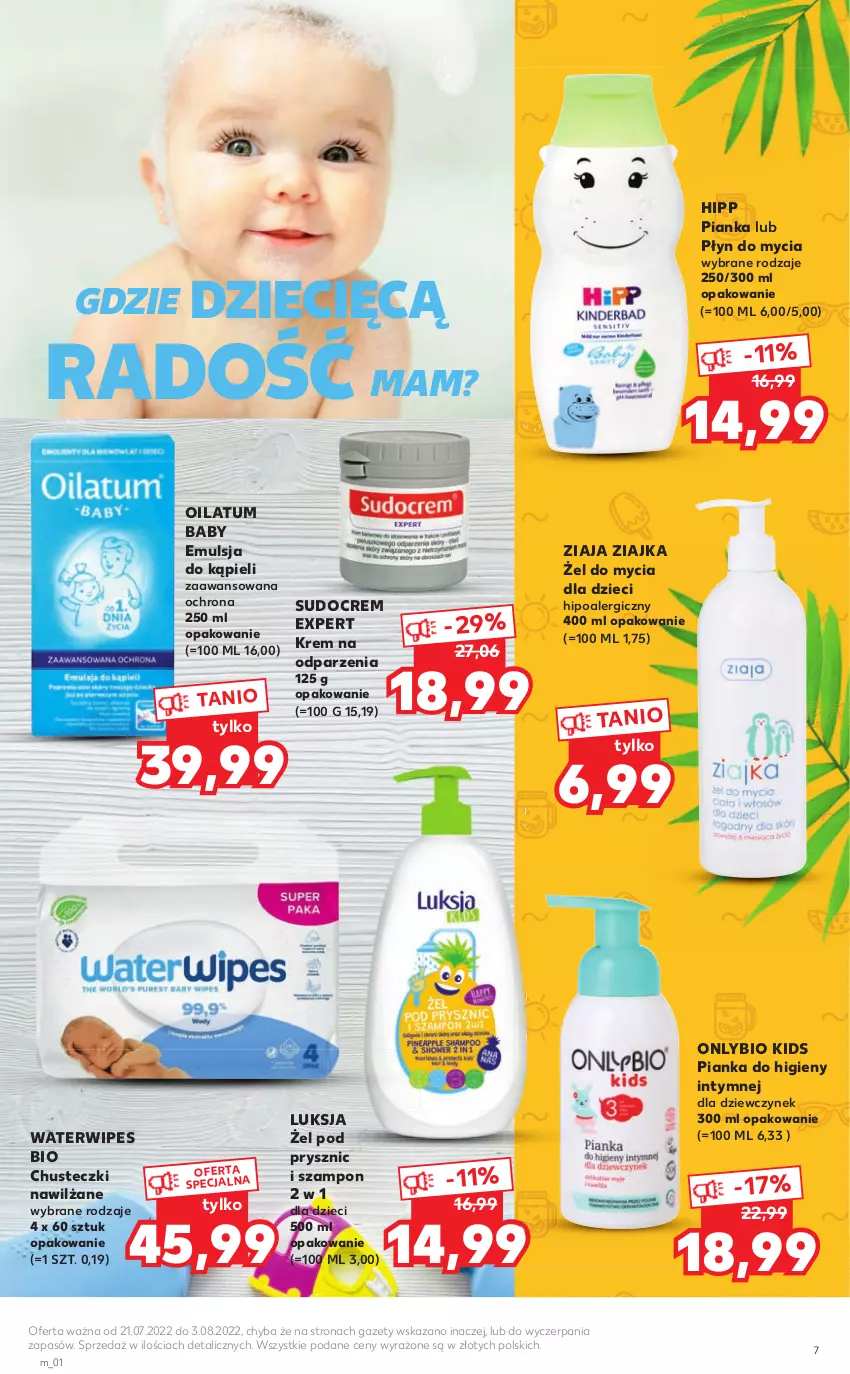 Gazetka promocyjna Kaufland - Oferta GRILL - ważna 21.07 do 03.08.2022 - strona 7 - produkty: Chusteczki, Dzieci, Emulsja, Emulsja do kąpieli, HiPP, Luksja, Oilatum, Płyn do mycia, Szampon, Ziaja, Ziajka