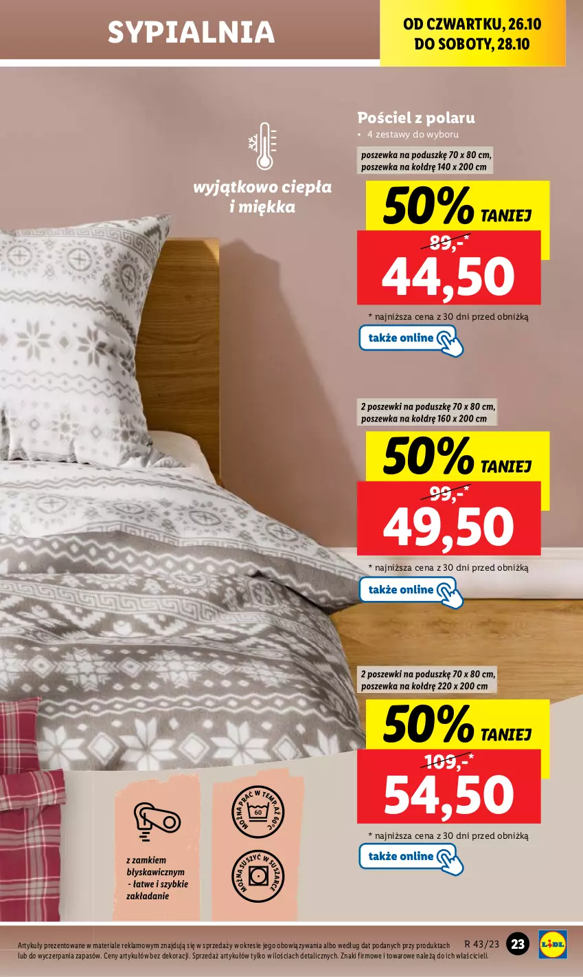 Gazetka promocyjna Lidl - GAZETKA - ważna 23.10 do 28.10.2023 - strona 25 - produkty: Pościel, Sypialnia