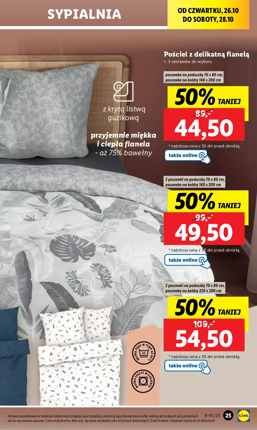 Gazetka promocyjna Lidl - GAZETKA - ważna 23.10 do 28.10.2023 - strona 27 - produkty: Pościel, Sypialnia