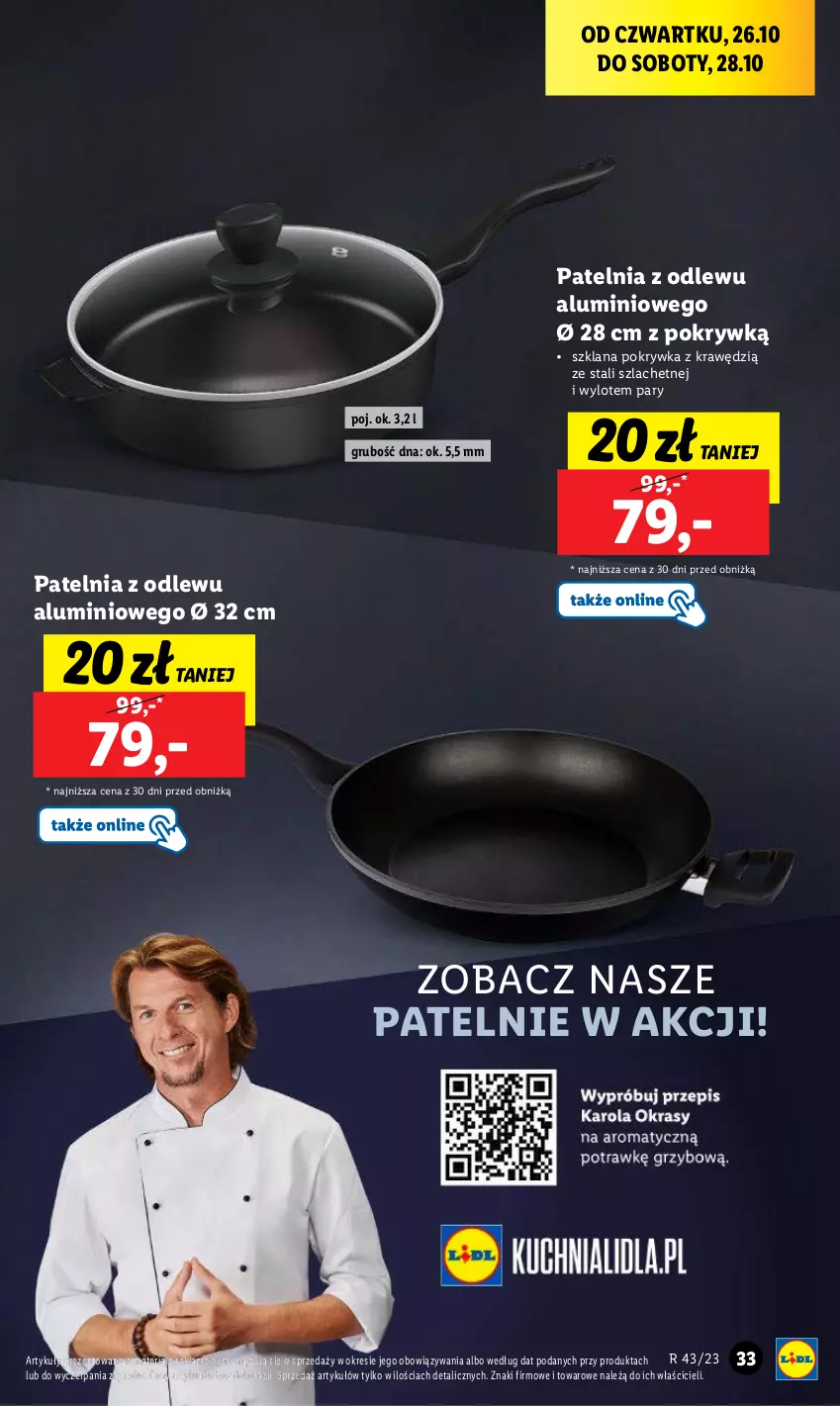 Gazetka promocyjna Lidl - GAZETKA - ważna 23.10 do 28.10.2023 - strona 37 - produkty: LANA, Patelnia