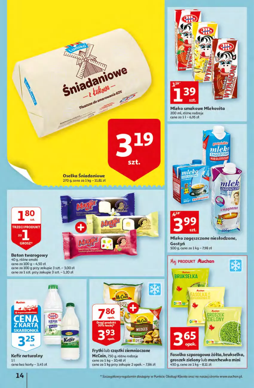 Gazetka promocyjna Auchan - przeNISKIE CENY PRODUKTY przeEKOLOGICZNE Hipermarkety - ważna 02.06 do 08.06.2022 - strona 14 - produkty: Baton, Brukselka, Danio, Fa, Frytki, Groszek, Kefir, Kefir naturalny, Marchewka, McCain, Mleko, Mleko smakowe, Mleko zagęszczone, Mlekovita