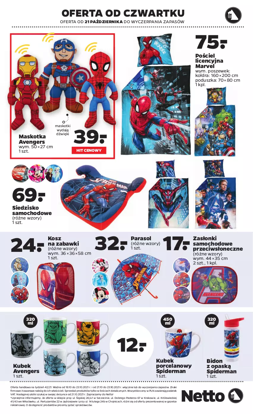 Gazetka promocyjna Netto - Gazetka non food - ważna 18.10 do 23.10.2021 - strona 8 - produkty: Avengers, Kołdra, Kosz, Kubek, Parasol, Poduszka, Por, Pościel, Siedzisko, Spiderman