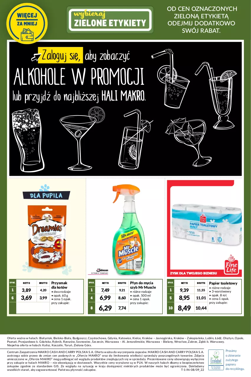 Gazetka promocyjna Makro - [Oferta promocyjna] Kupuj więcej płać mniej - ważna 05.04 do 16.05.2022 - strona 12 - produkty: Gra, Kosz, Mus, Papier, Papier toaletowy, Piec, Płyn do mycia, Rum, Sos, Szal