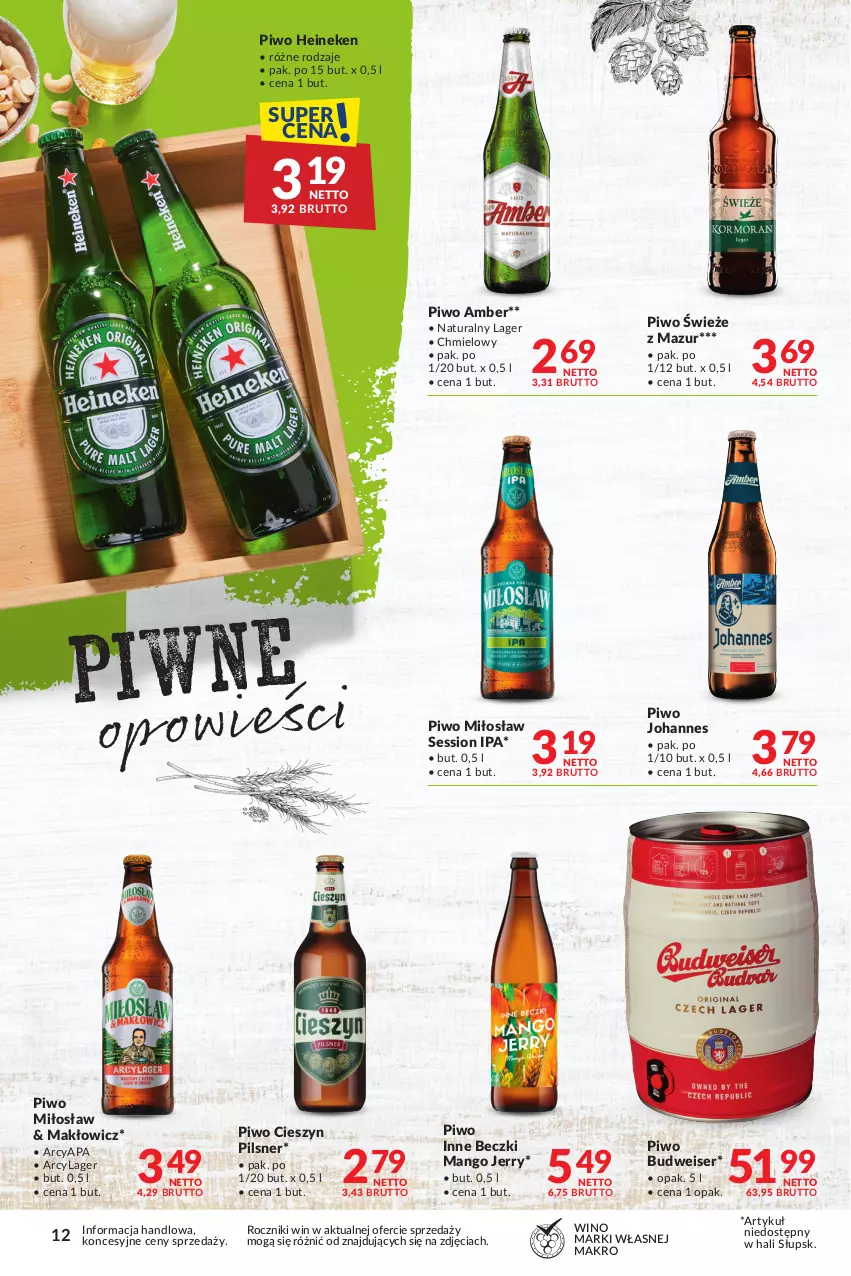 Gazetka promocyjna Makro - Sezon na grill - oferta z alkoholem - ważna 16.04 do 29.04.2024 - strona 12 - produkty: Heineken, Mango, Piwo, Ser, SESSIO, Wino