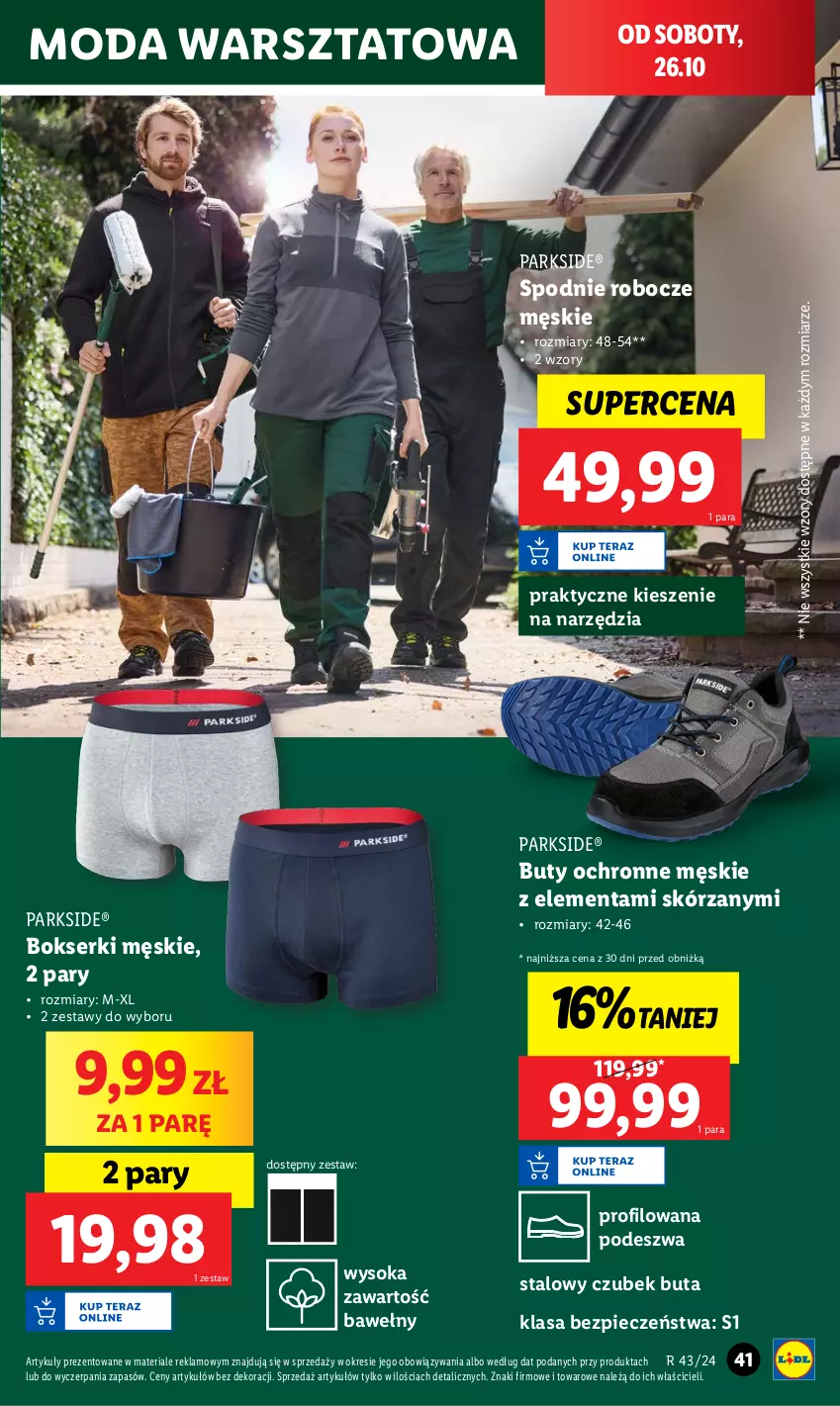 Gazetka promocyjna Lidl - GAZETKA - ważna 21.10 do 26.10.2024 - strona 43 - produkty: Bokserki, Buty, Moda, Parkside, Piec, Ser, Sok, Spodnie