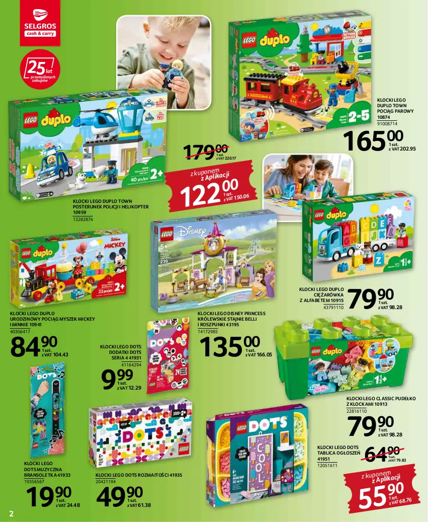 Gazetka promocyjna Selgros - Katalog Dzień Dziecka - ważna 19.05 do 01.06.2022 - strona 2 - produkty: Bell, Bransoletka, Disney, Fa, Helikopter, Klocki, Królewski, LEGO, LEGO Classic, LEGO Duplo, Minnie, Mysz, Pociąg, Posterunek policji, Pudełko, Ser