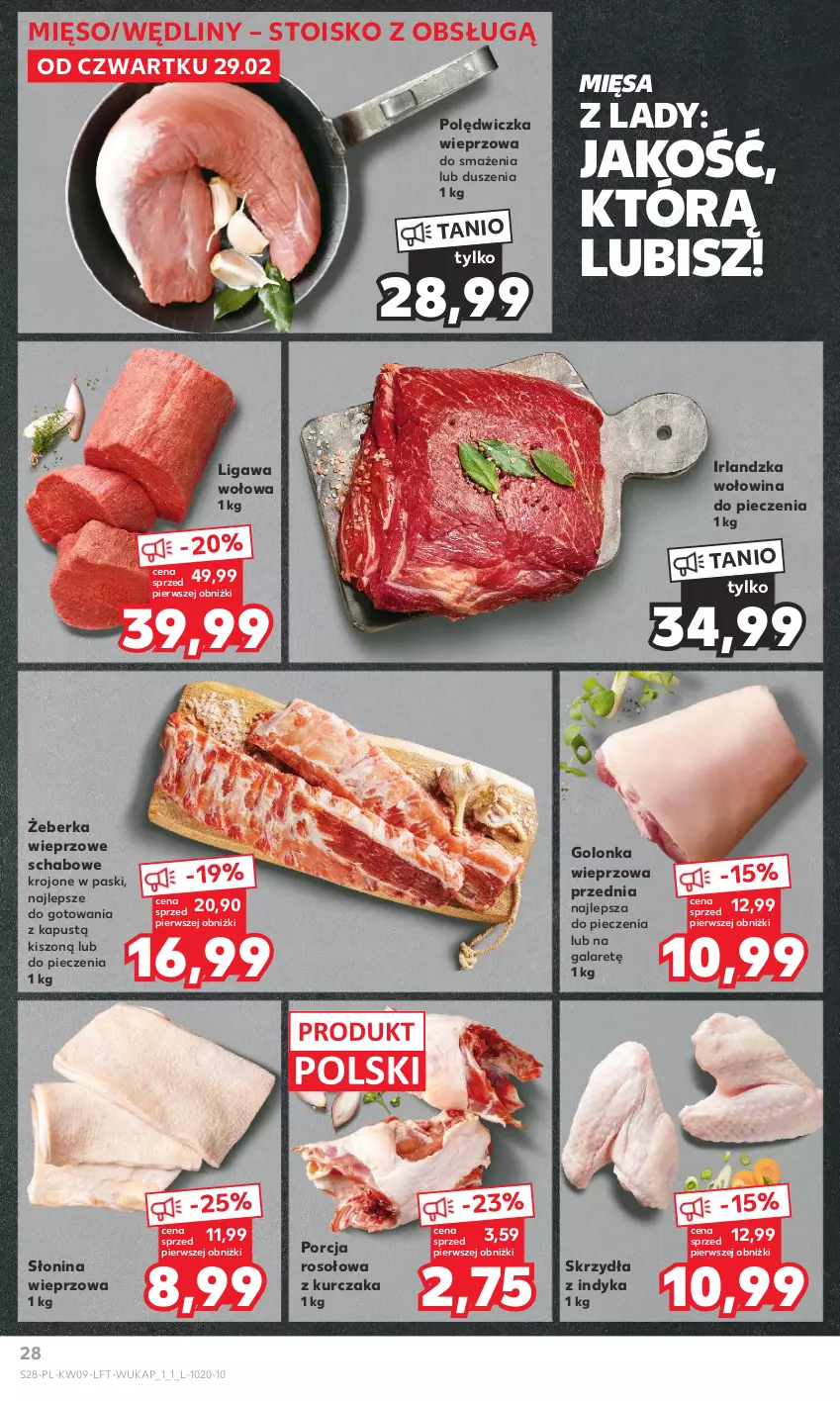 Gazetka promocyjna Kaufland - Gazetka tygodnia - ważna 29.02 do 06.03.2024 - strona 28 - produkty: Gala, Golonka wieprzowa, Kapustą, Kurczak, Mięso, Piec, Polędwiczka wieprzowa, Por, Wołowina