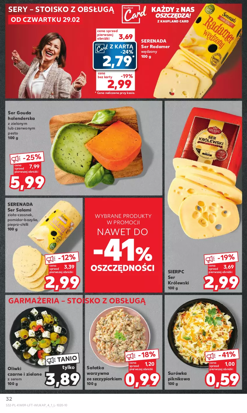 Gazetka promocyjna Kaufland - Gazetka tygodnia - ważna 29.02 do 06.03.2024 - strona 32 - produkty: Bazyl, Bazylia, Czosnek, Gouda, Królewski, Oliwki, Oliwki czarne, Pesto, Pieprz, Radamer, Salami, Sałat, Sałatka, Sałatka warzywna, Ser, Ser salami, Surówka