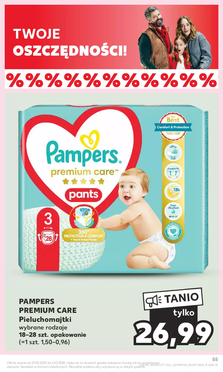 Gazetka promocyjna Kaufland - Gazetka tygodnia - ważna 29.02 do 06.03.2024 - strona 55 - produkty: Majtki, Pampers, Pieluchomajtki, Szampon