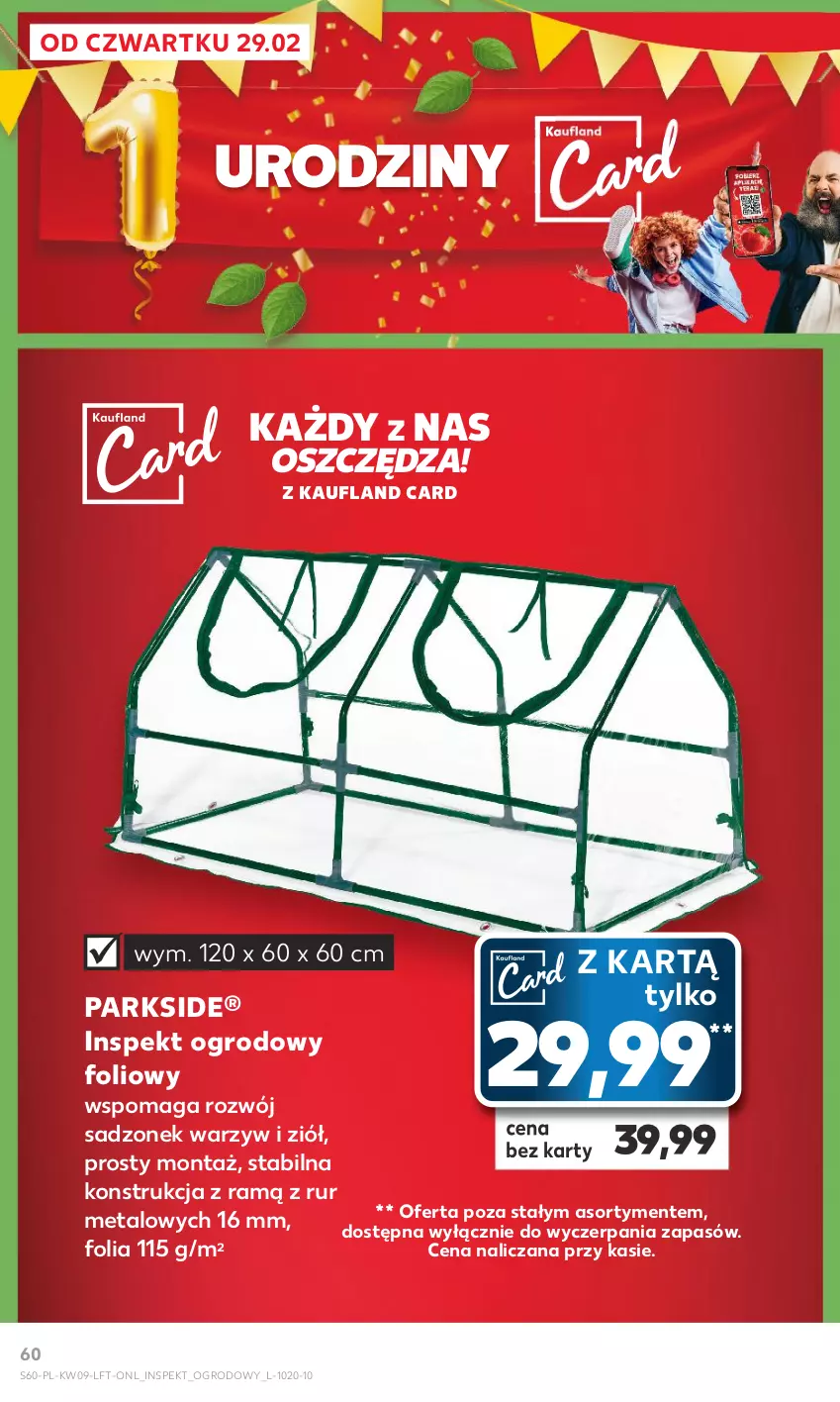 Gazetka promocyjna Kaufland - Gazetka tygodnia - ważna 29.02 do 06.03.2024 - strona 60 - produkty: Parkside